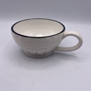 Cracker Barrel Old Country Store Coffee Mug Tea / Cup 2.25t By 4.50w White Embos
